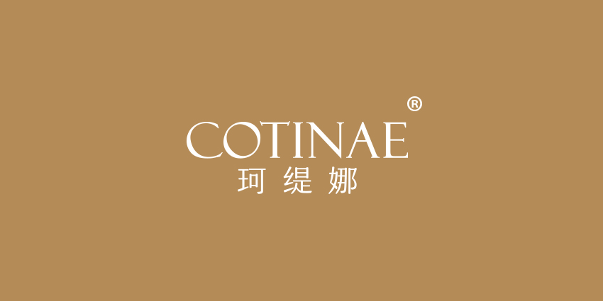 珂缇娜 cotinae